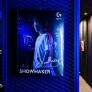G 로지텍 PC CAFE 이미지