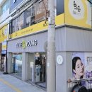 놀숲대구