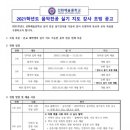 예소블리 네이버블로그