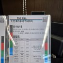 궁금해아트궁금해미술 | 경주 전시 2026 한수원아트페스티벌 한국 미술, 조선 후기부티 현대까지 관람 정보