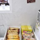 고고스테이 인천간석점 이미지