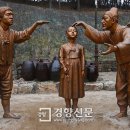 점순이네 - 제주시 | 점순이네
