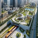 열린공간 건축사사무소 이미지