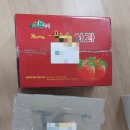 따올과