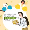 아침빛한의원 이미지