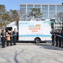 세탁본부 이미지