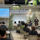 부산항공고등학교 이미지