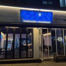 인동5길-2 이미지