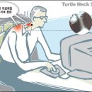 포메디한의원 이미지