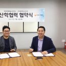 한림미디어