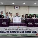 잠원동 주민센터 이미지