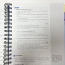 [HD]데이터분석전문가(ADP) 실기 - 실기를 위한 R, 실전문제 | 빅데이터분석기사 11회 필기/실기 : 비전공자 독학 한번에 합격 후기
