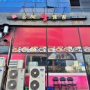 [내포]중화요리 홍혜왕짬뽕 추천메뉴 차돌박이짬뽕 내포맛집