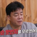 간이식당 이미지