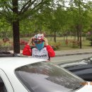 화순온천 이미지