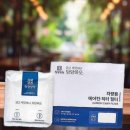 해파도