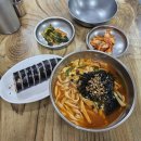강릉 장칼국수 맛집 까치장칼국수 내돈내산후기