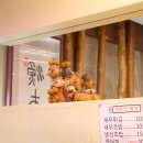 수변PLAZA 이미지