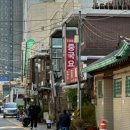 안동반점 | [서울,성북] 스팸시가 가보고싶다던 잡채밥,짬뽕 맛집 ‘안동반점’ 내돈내산 솔직후기