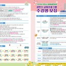 천안시 성정평생학습관 이미지