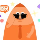 꽃드림이비인후과 이미지