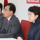 대장동 강원도민일보