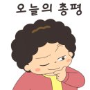 문덕김치돌삼겹살 이미지