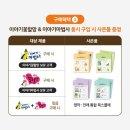 티아모북