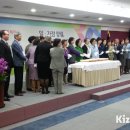 한국가정행복연구원 이미지