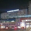정가네잔치국수 네이버블로그