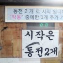 코스모셀프세차장 이미지