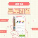 비모 이미지