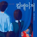 도서출판명문 이미지