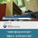 청구이불 이미지