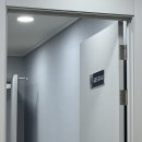 세명내과의원 | 2024 국가 무료 건강검진 대상자 이수역 일반, 자궁경부암 검진 후기