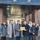 상갈동 행정복지센터 이미지