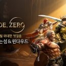 ㈜애드플레이 이미지