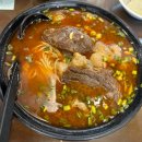 어향원