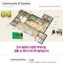 연수계룡리슈빌2 이미지