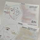 차홍아르더 청담점 2:1 메이크업 클래스 솔직후기