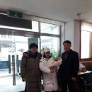 운곡면사무소 이미지