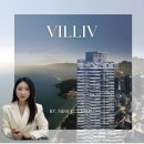 뉴엘시티마루공인중개사사무소 이미지