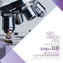 주식회사 지온 네이버블로그