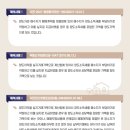 대신세무회계사무소 - 서구 상무공원로 13 | 대신세무회계사무소
