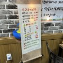 돈대패 이미지