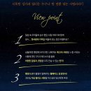 이수아트홀 이미지