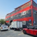 카솔루션 이미지