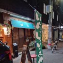 전통 양념의 고장 대구의 치킨 맛집 허대구 통닭 동대구점- 닭똥집 튀김과 치킨 반 마리
