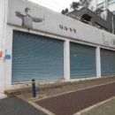 비래서로9번길 네이버블로그