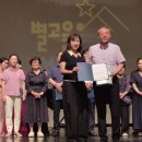 성악 이미지